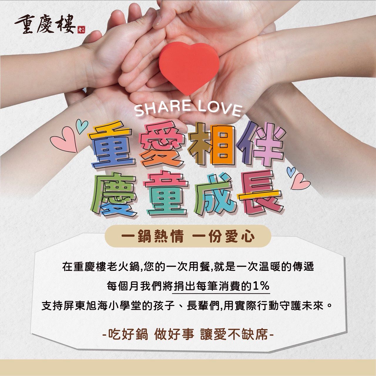 S__10485765.jpg